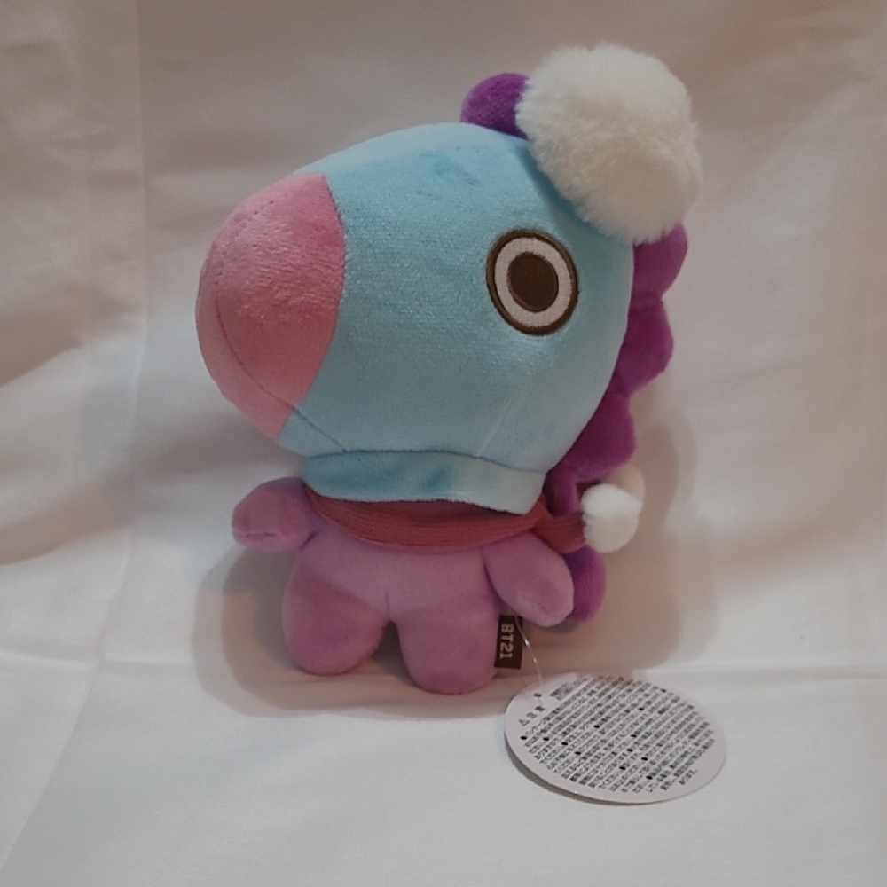 BT21 Mang with scarf and ear muffs plush toy